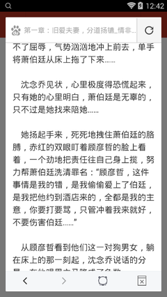 乐鱼下注官网